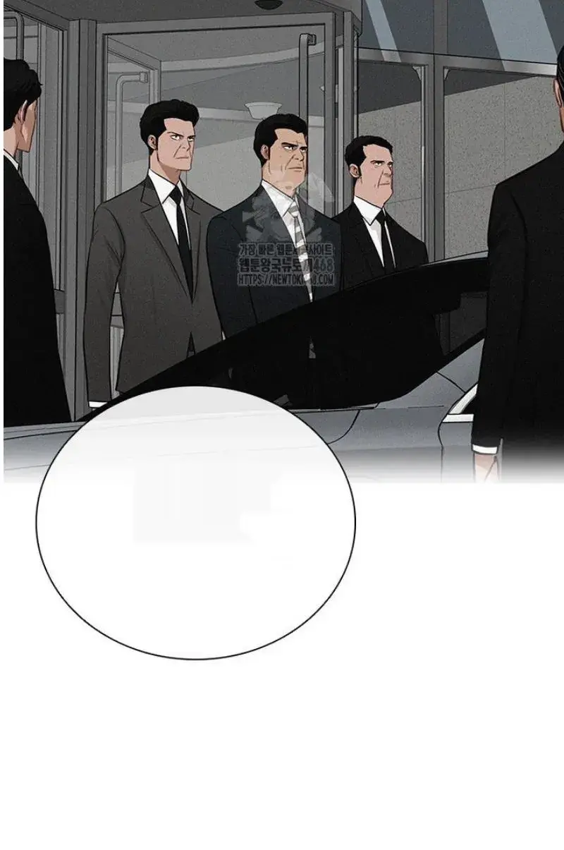 Read Lord of Money Es Manga Online