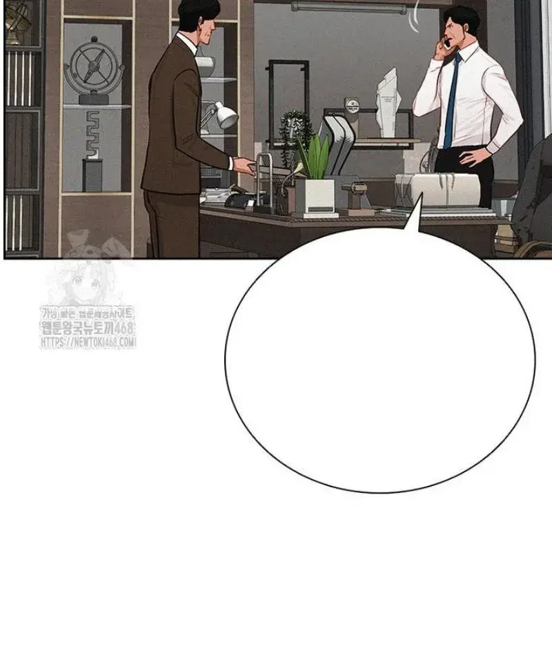 Read Lord of Money Es Manga Online