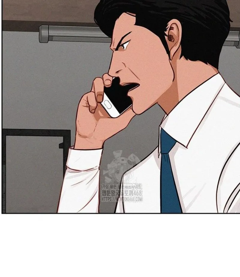Read Lord of Money Es Manga Online