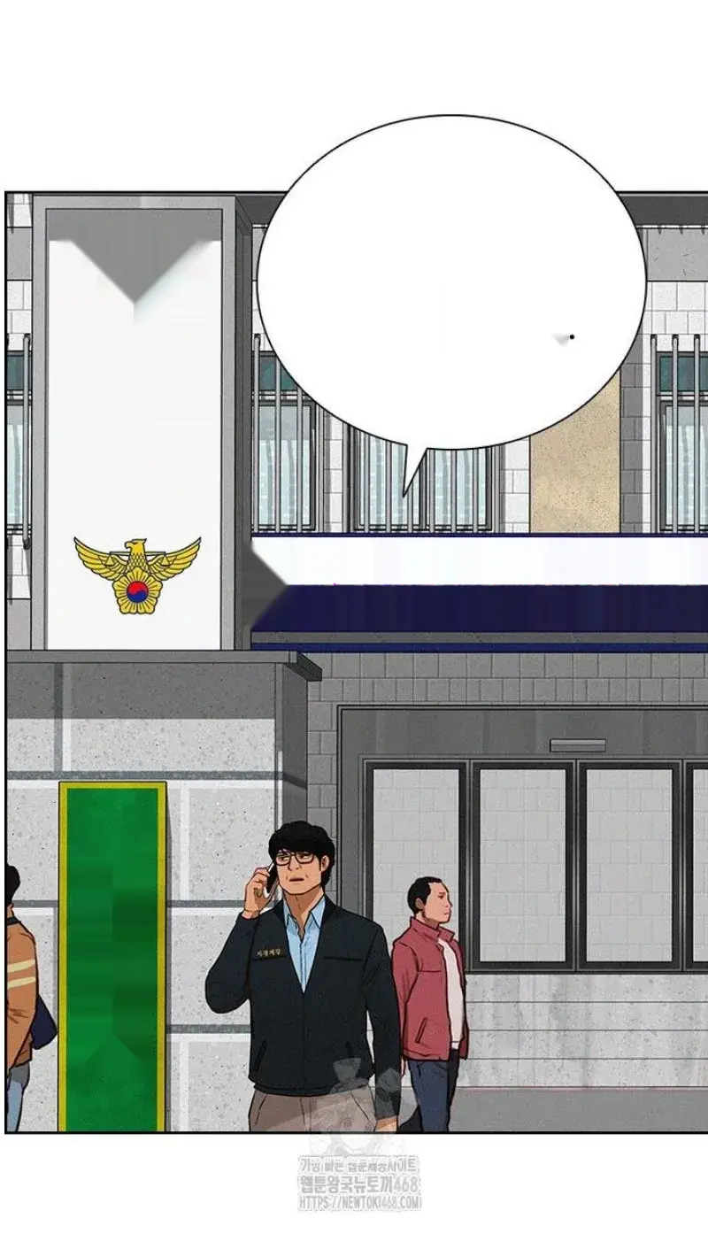 Read Lord of Money Es Manga Online