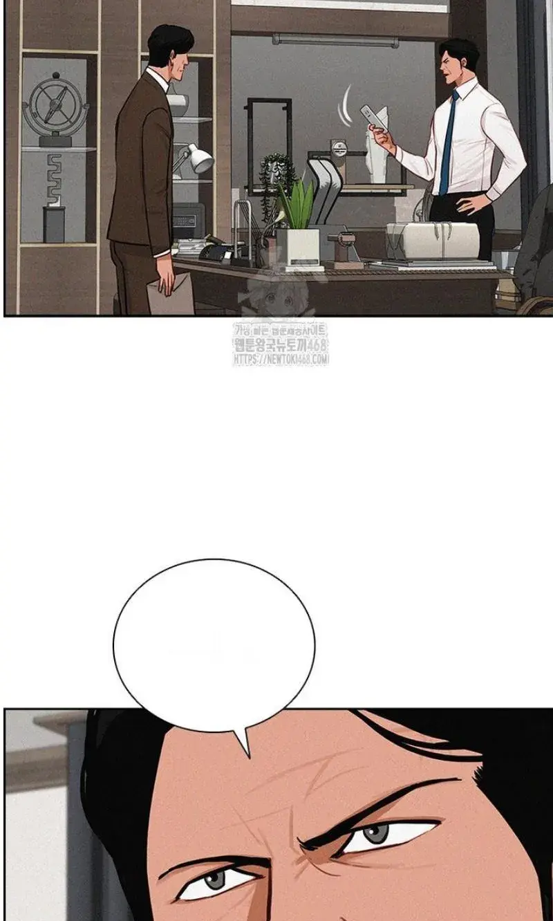 Read Lord of Money Es Manga Online
