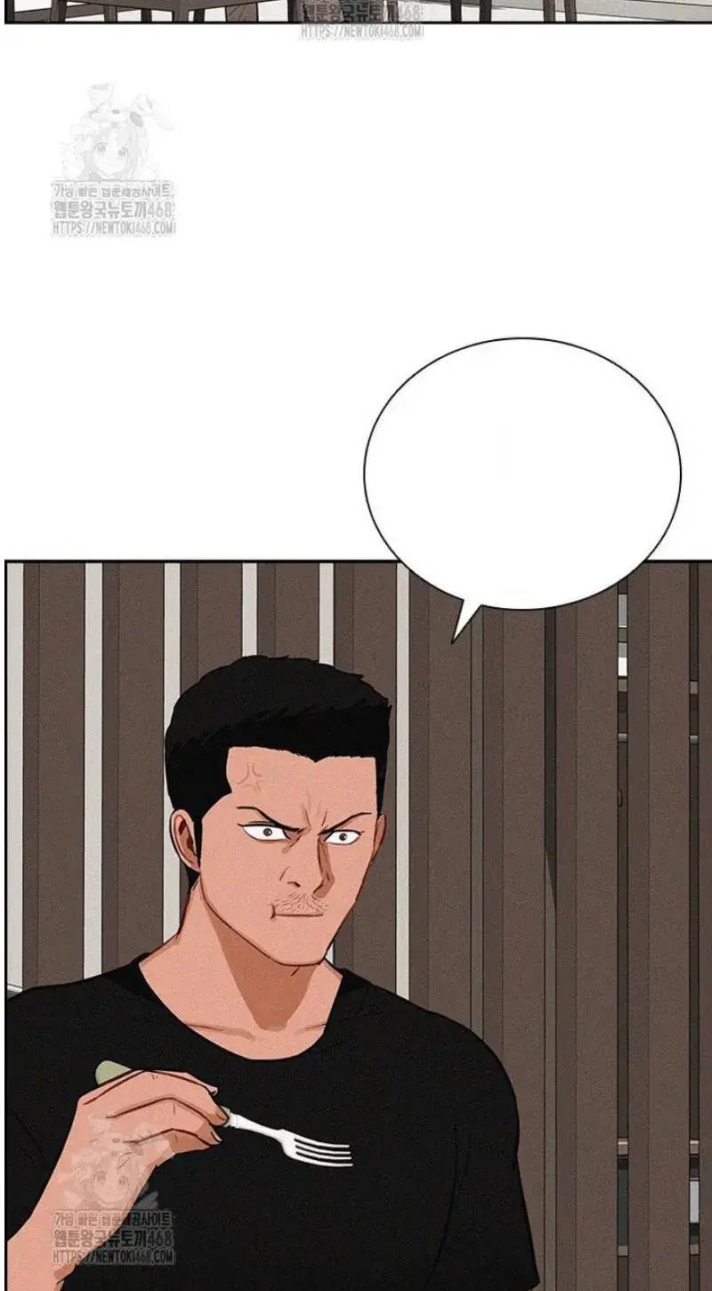Read Lord of Money Es Manga Online