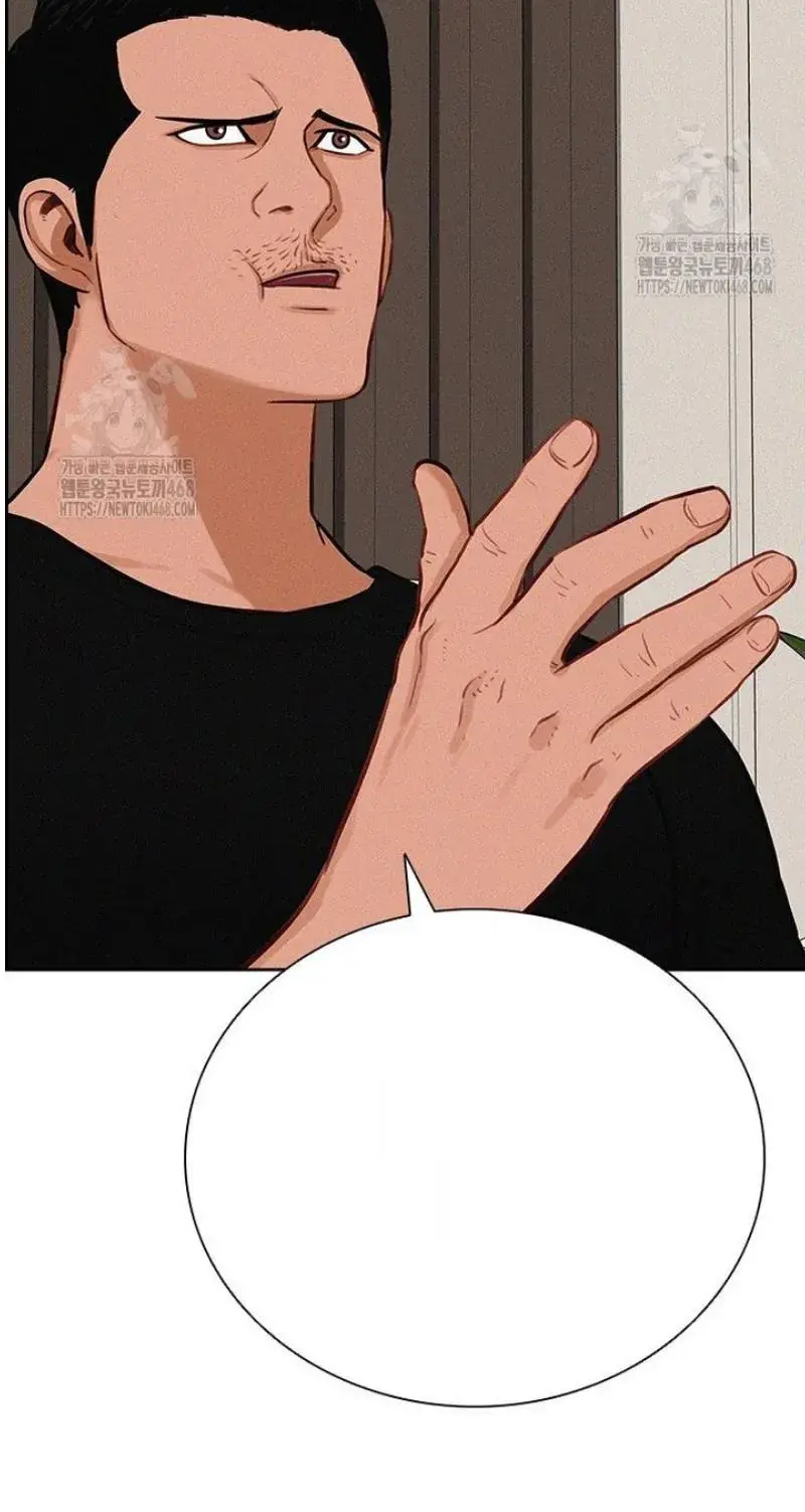 Read Lord of Money Es Manga Online