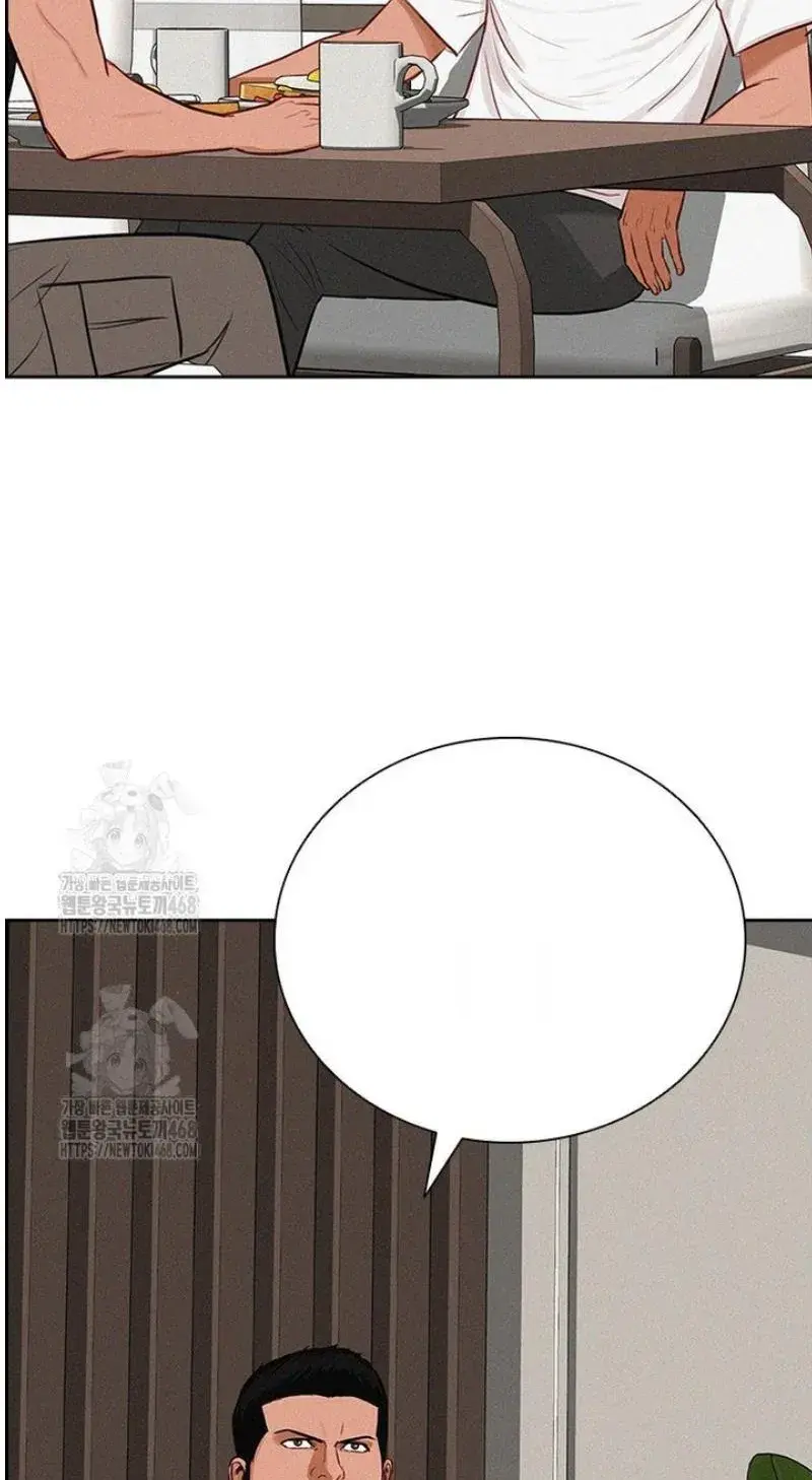 Read Lord of Money Es Manga Online