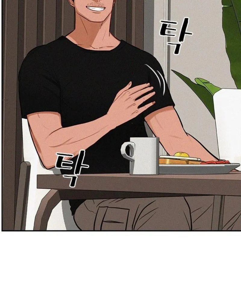 Read Lord of Money Es Manga Online