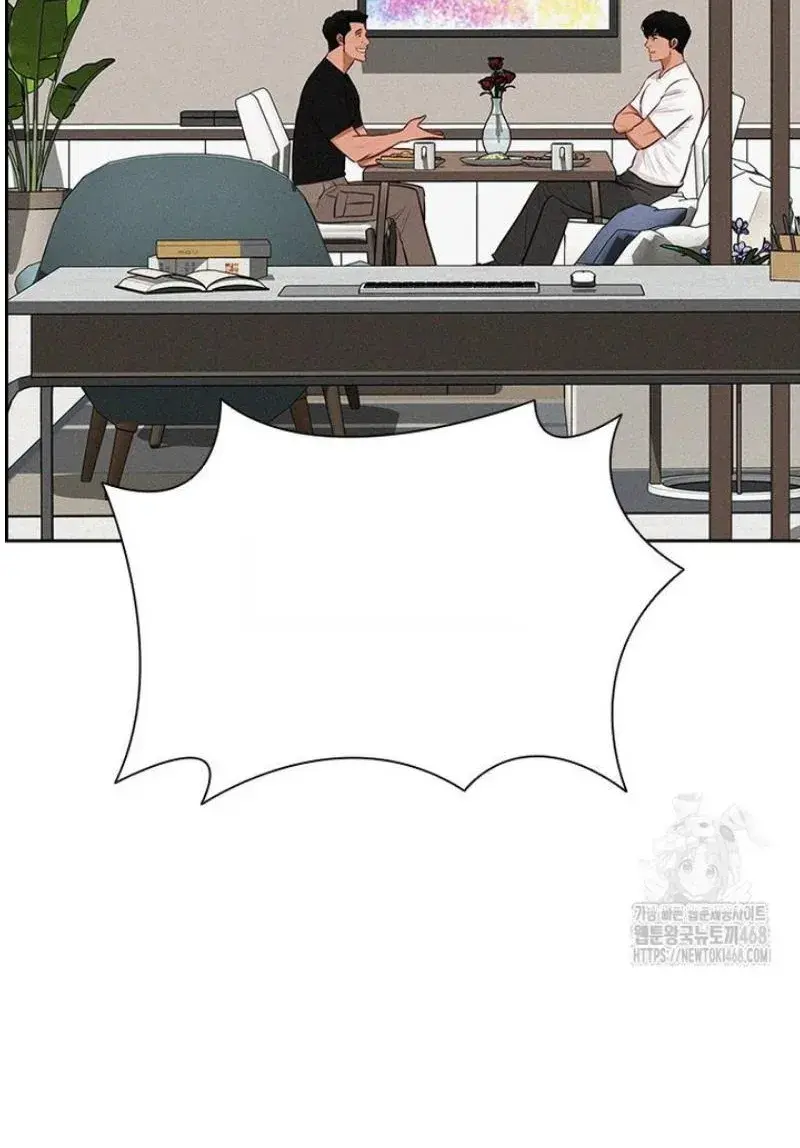 Read Lord of Money Es Manga Online