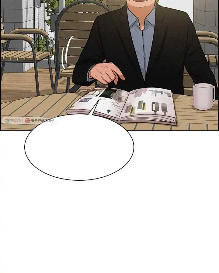 Read Lord of Money Es Manga Online