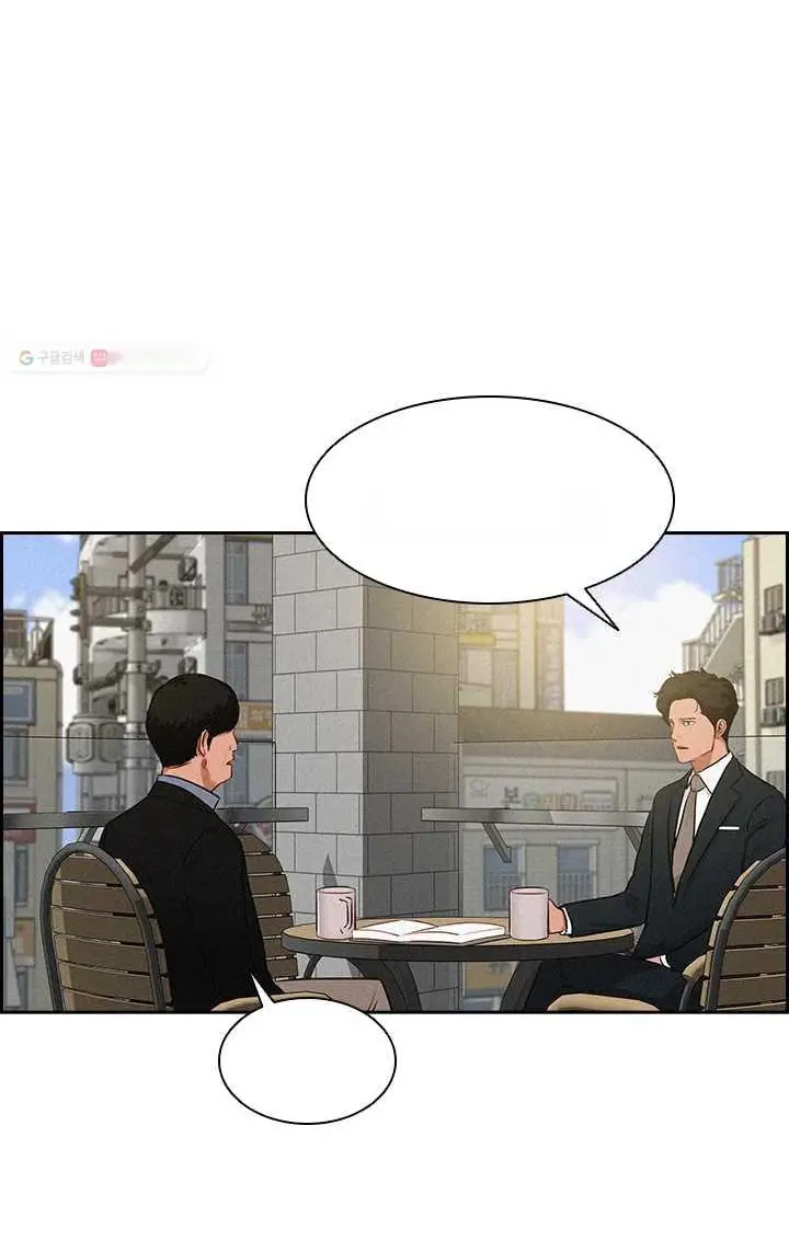 Read Lord of Money Es Manga Online