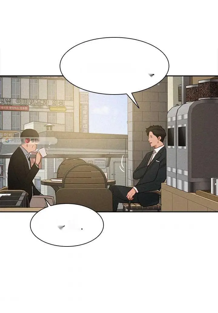 Read Lord of Money Es Manga Online