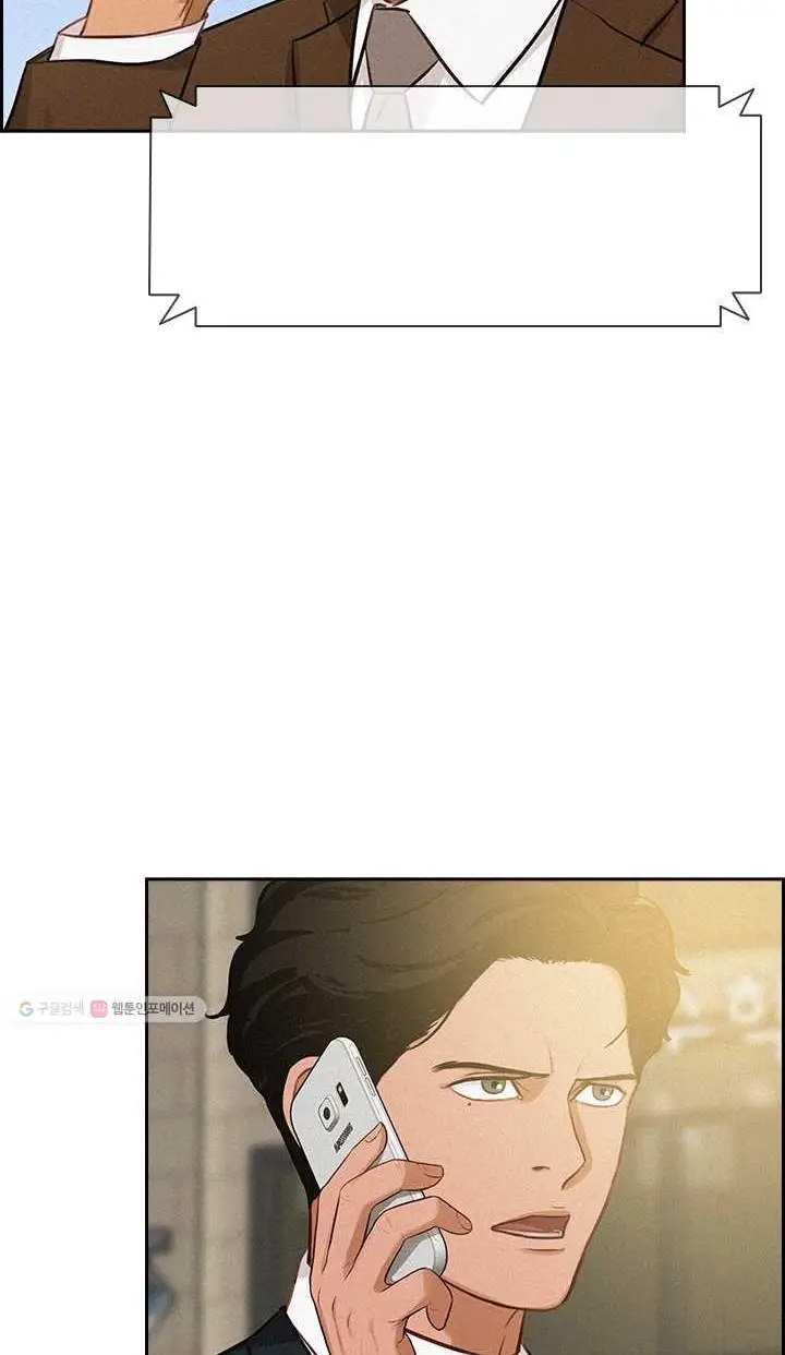 Read Lord of Money Es Manga Online