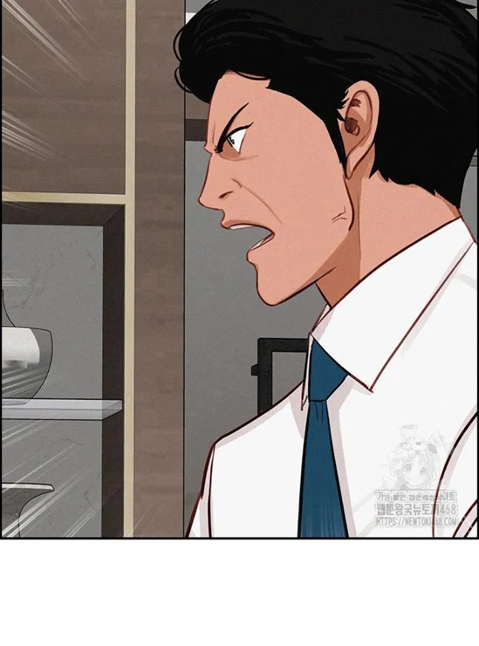 Read Lord of Money Es Manga Online