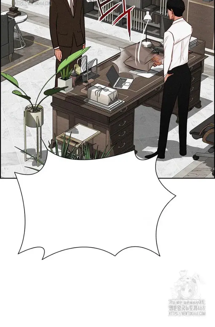 Read Lord of Money Es Manga Online