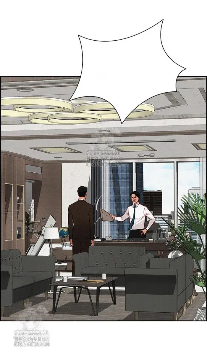 Read Lord of Money Es Manga Online