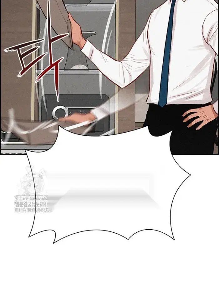 Read Lord of Money Es Manga Online