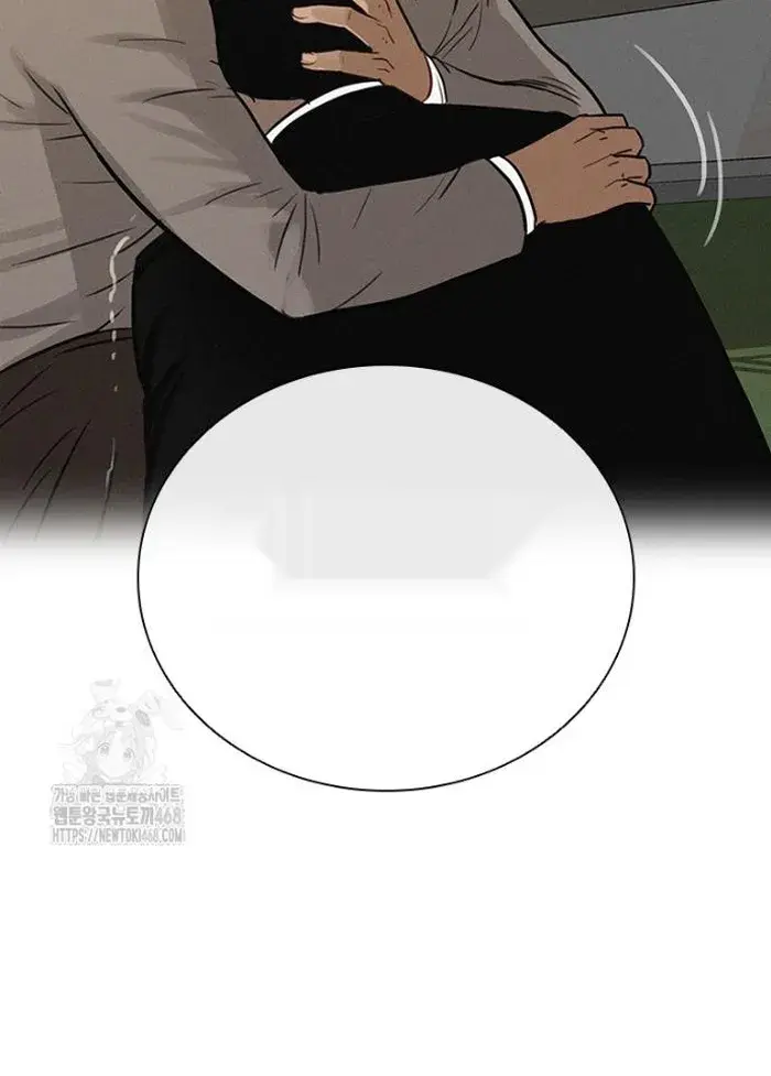 Read Lord of Money Es Manga Online