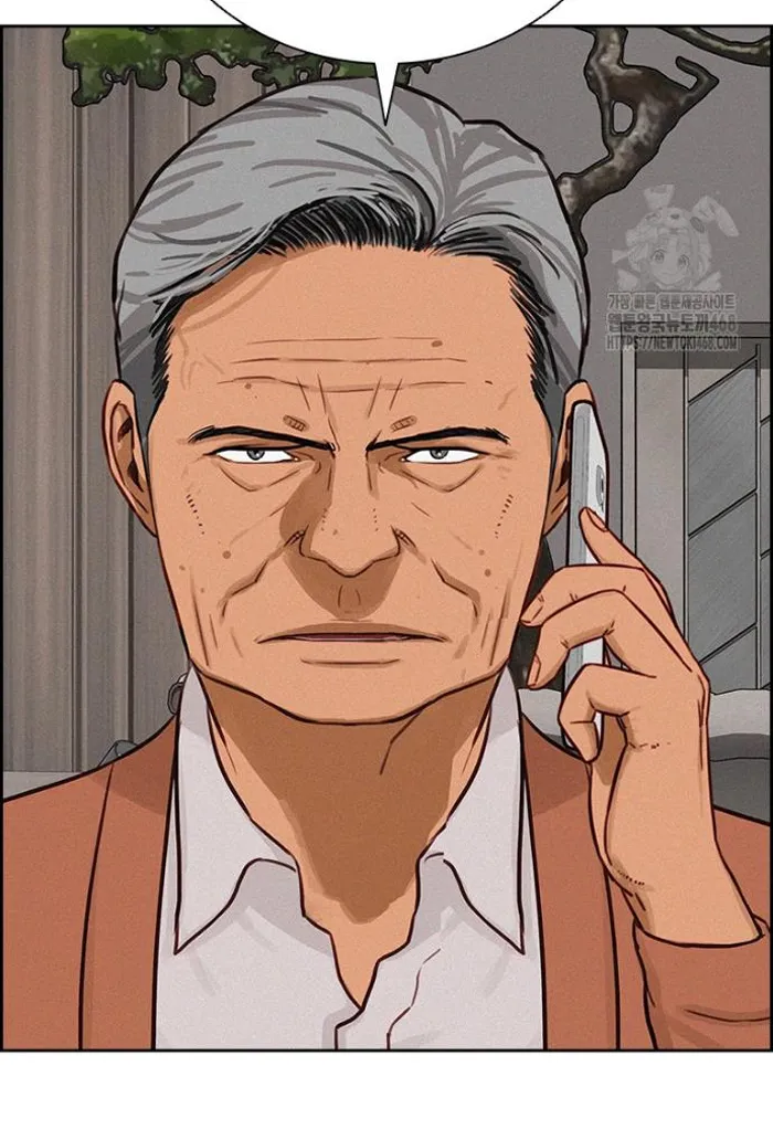 Read Lord of Money Es Manga Online