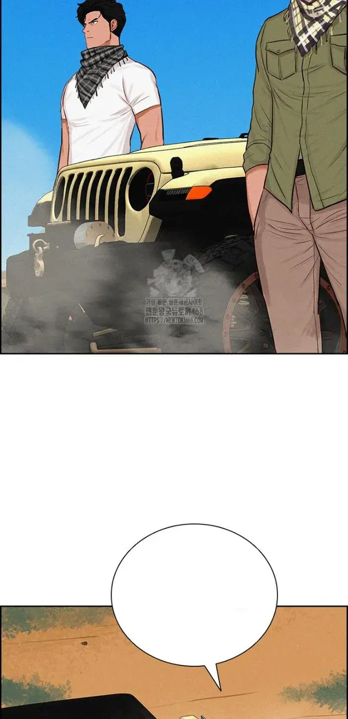 Read Lord of Money Es Manga Online