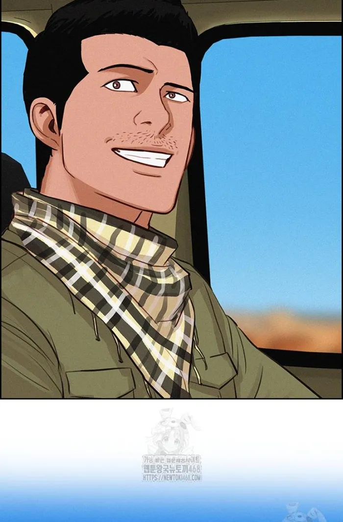 Read Lord of Money Es Manga Online