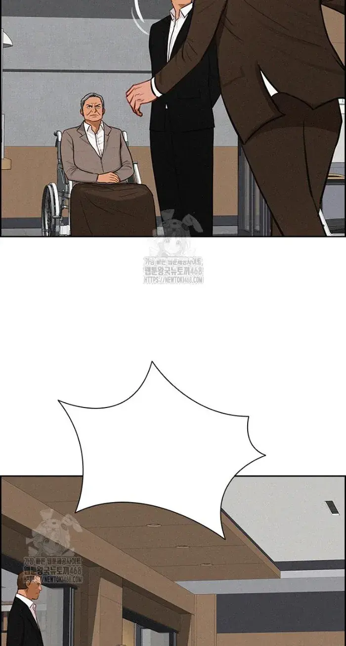 Read Lord of Money Es Manga Online