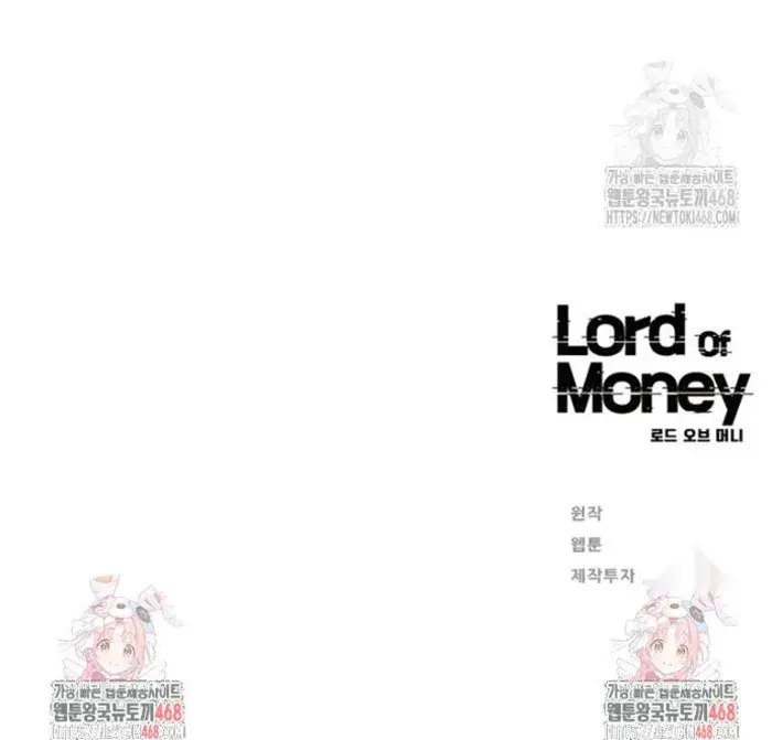 Read Lord of Money Es Manga Online