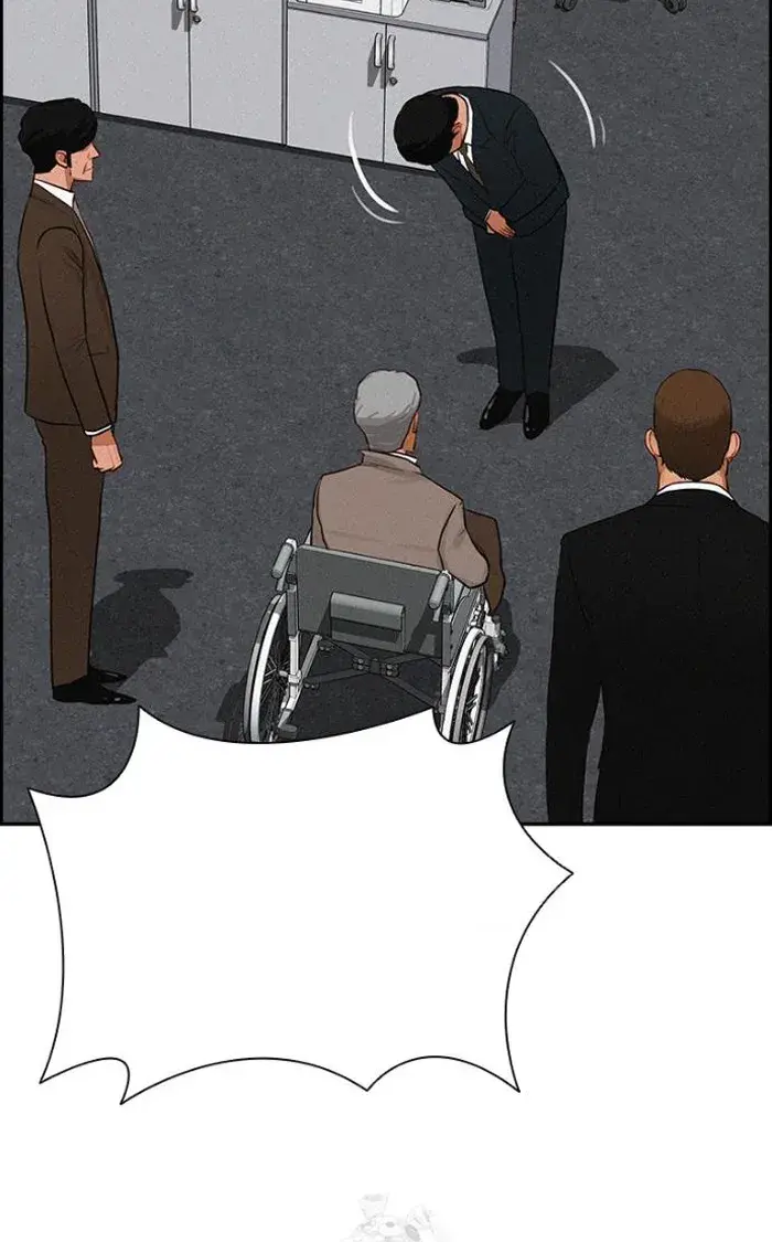 Read Lord of Money Es Manga Online