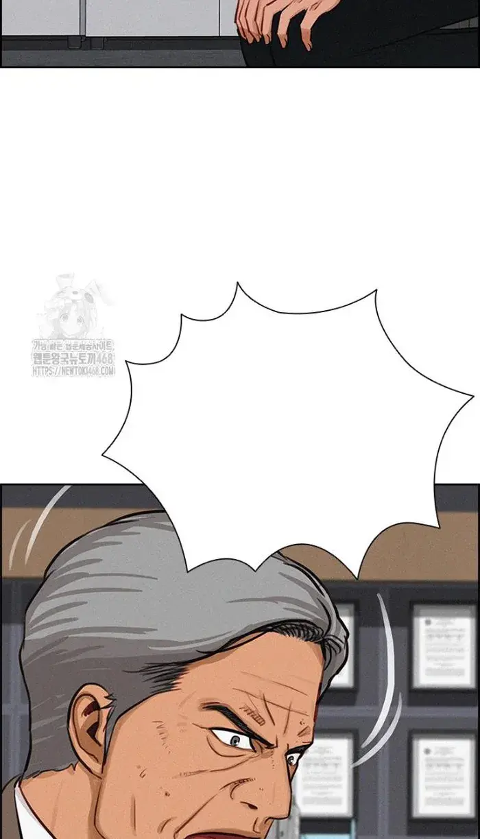 Read Lord of Money Es Manga Online