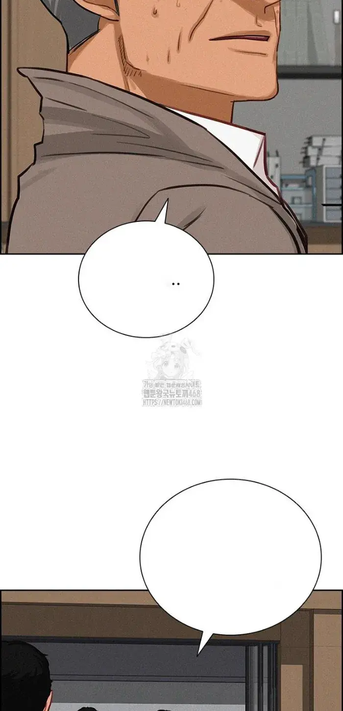Read Lord of Money Es Manga Online