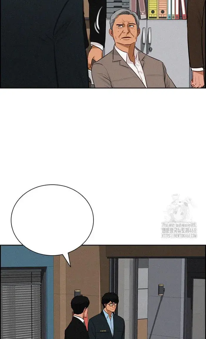 Read Lord of Money Es Manga Online