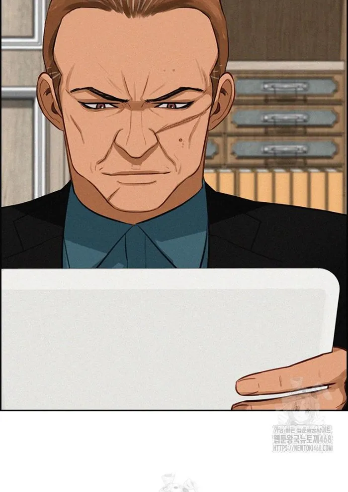 Read Lord of Money Es Manga Online