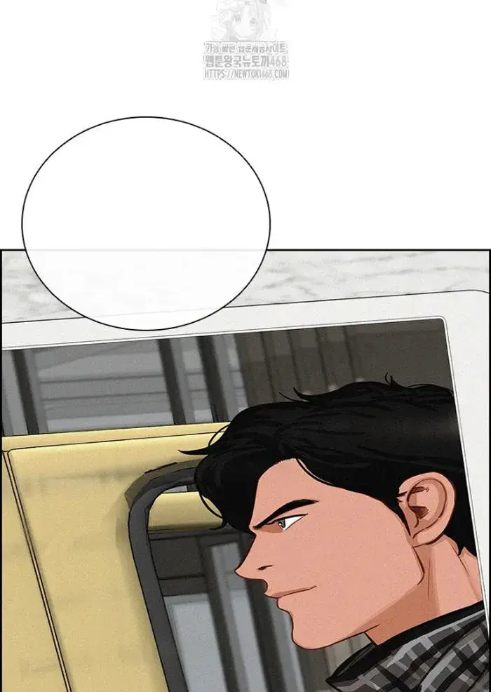Read Lord of Money Es Manga Online