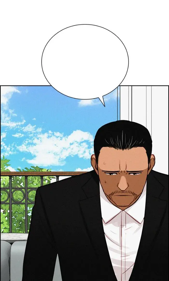 Read Lord of Money Es Manga Online