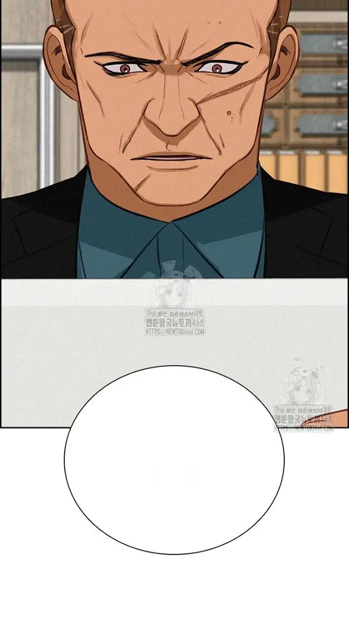 Read Lord of Money Es Manga Online