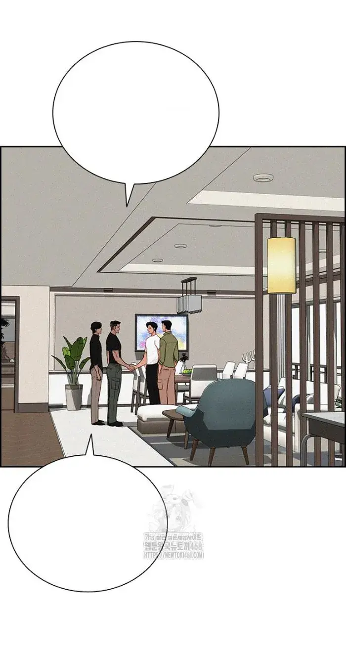 Read Lord of Money Es Manga Online