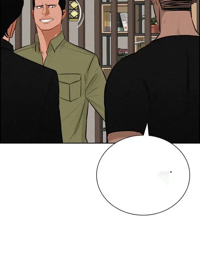 Read Lord of Money Es Manga Online