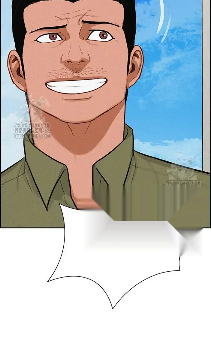 Read Lord of Money Es Manga Online