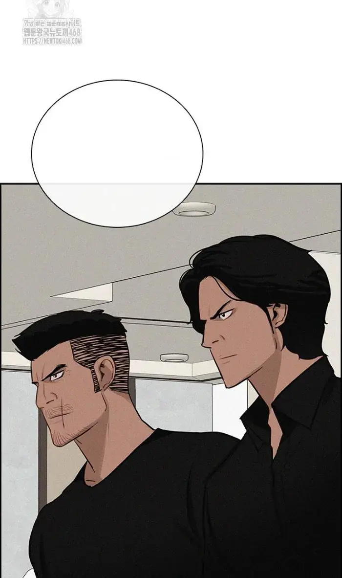 Read Lord of Money Es Manga Online