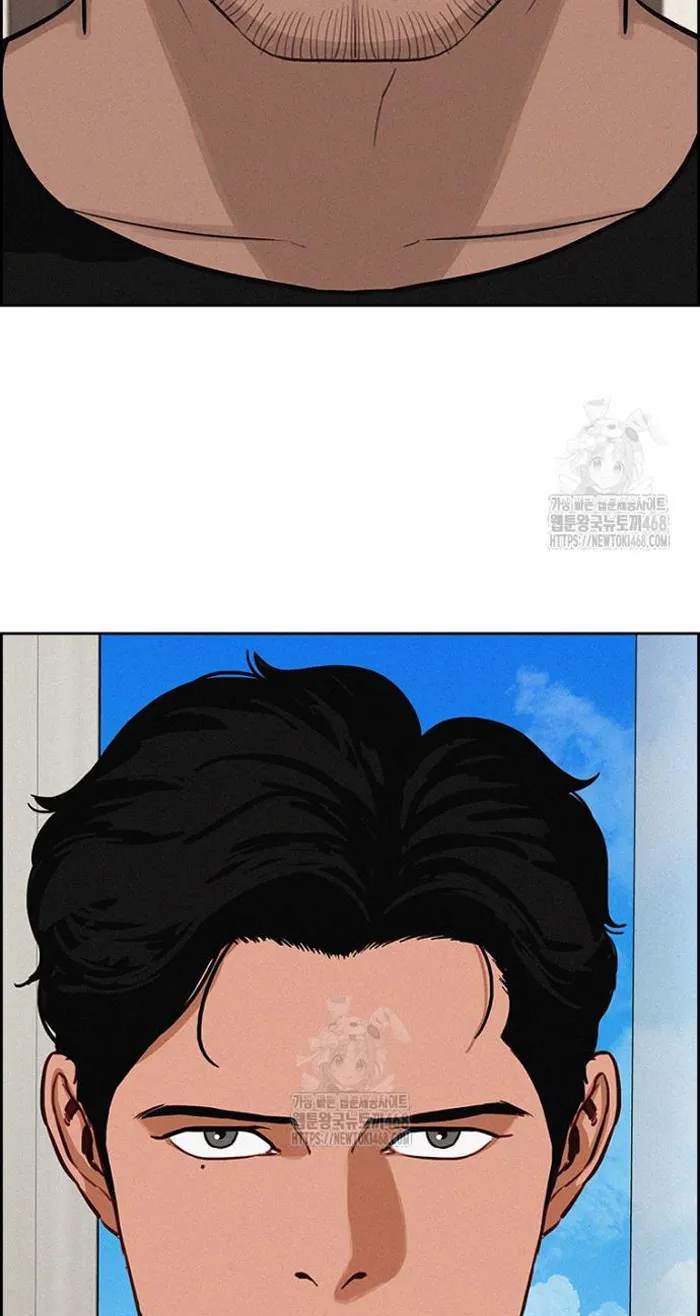 Read Lord of Money Es Manga Online