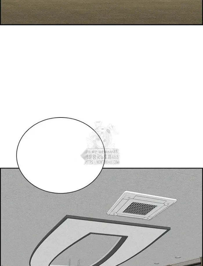 Read Lord of Money Es Manga Online
