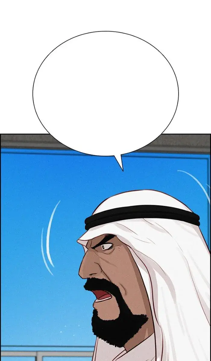 Read Lord of Money Es Manga Online