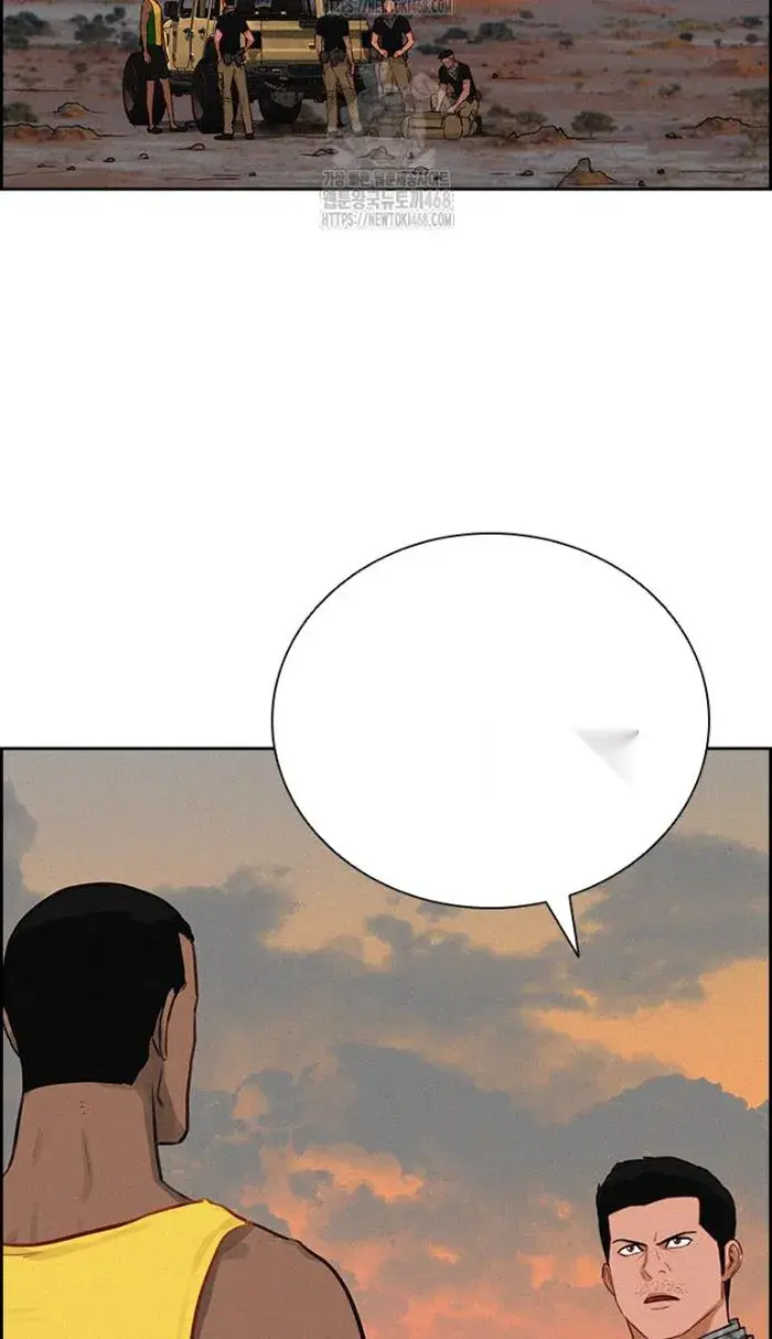 Read Lord of Money Es Manga Online