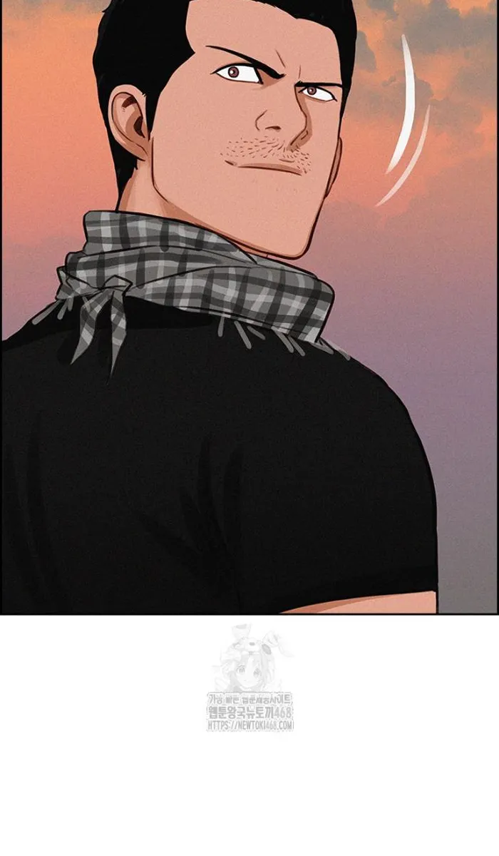 Read Lord of Money Es Manga Online