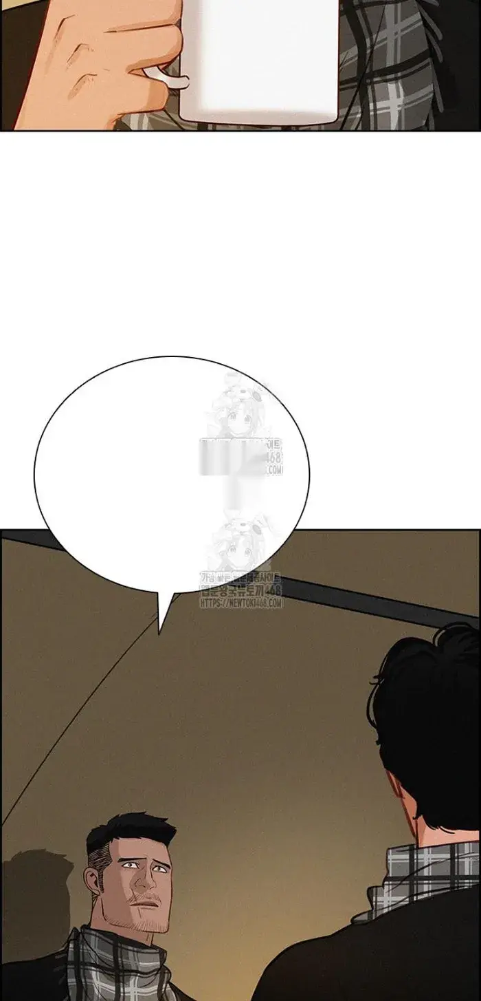 Read Lord of Money Es Manga Online