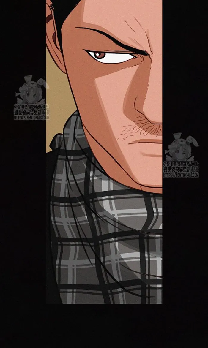 Read Lord of Money Es Manga Online