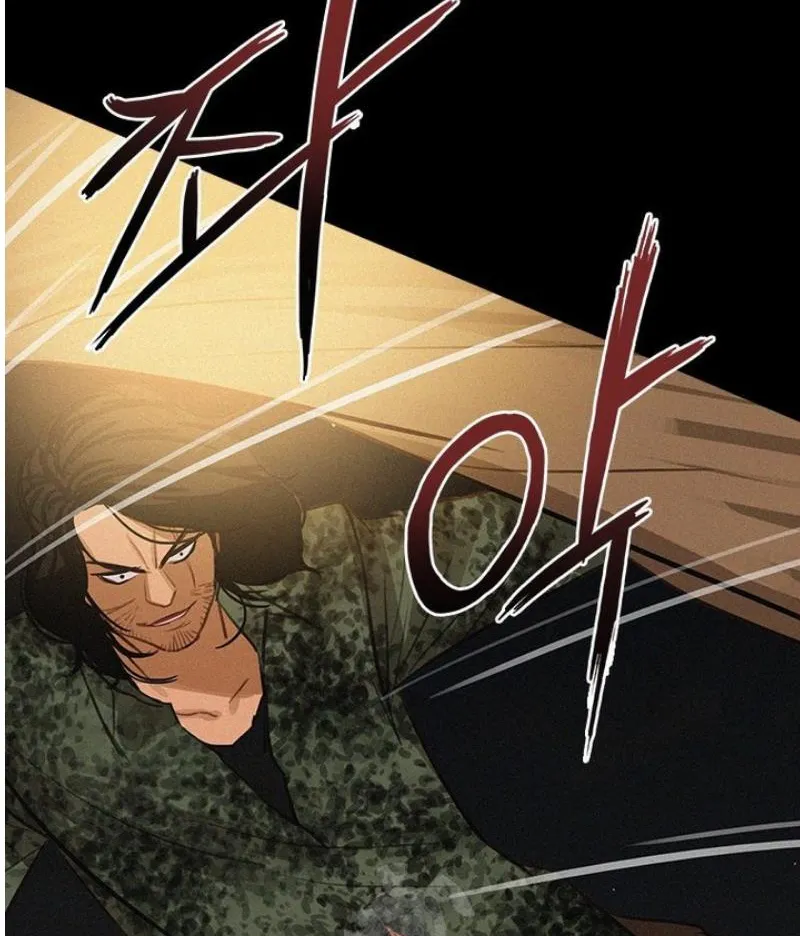 Read Lord of Money Es Manga Online