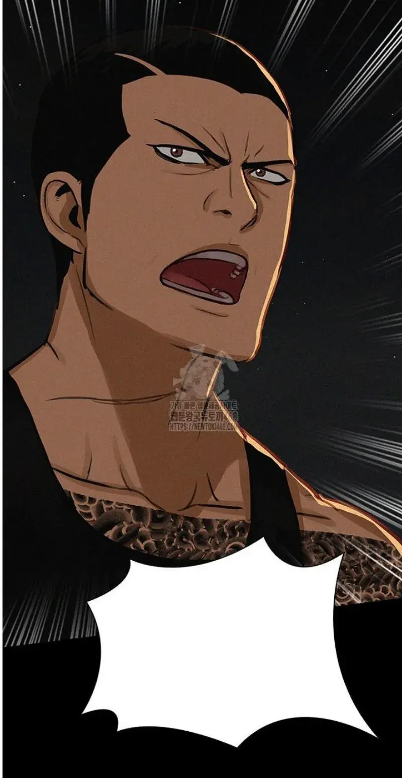 Read Lord of Money Es Manga Online