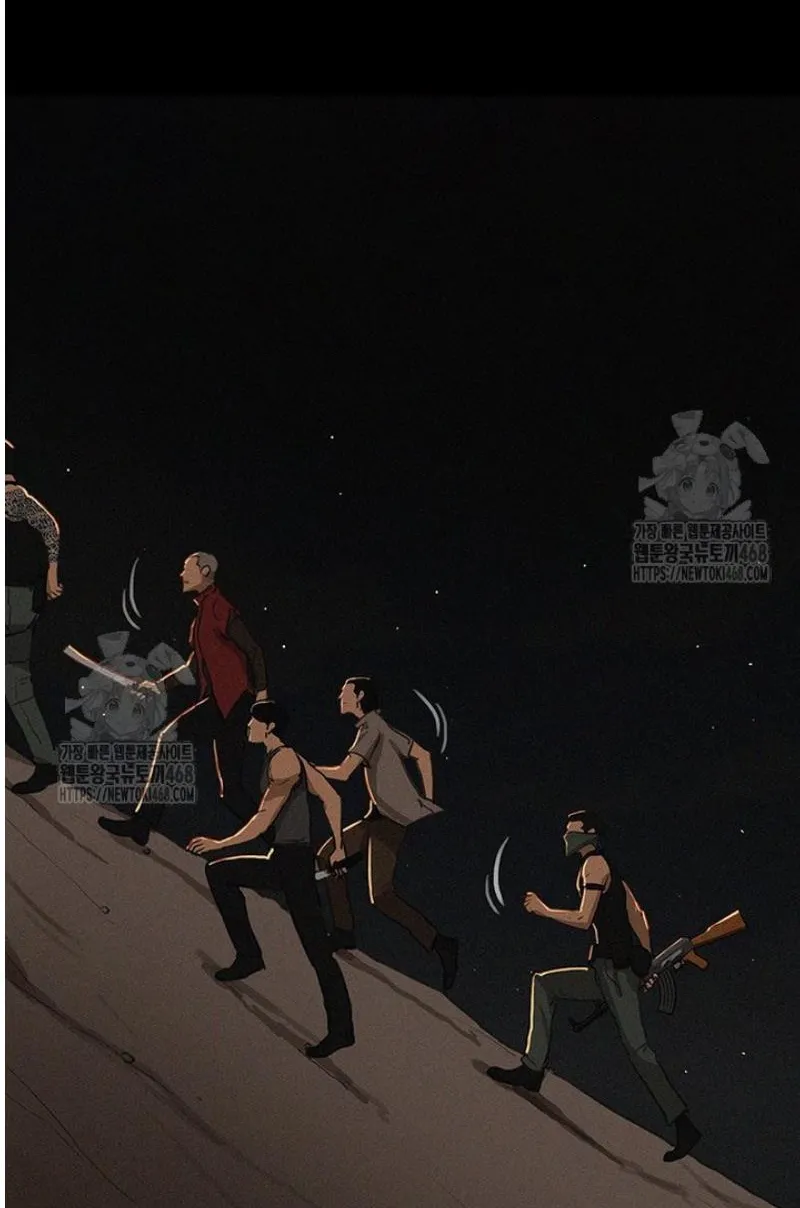 Read Lord of Money Es Manga Online