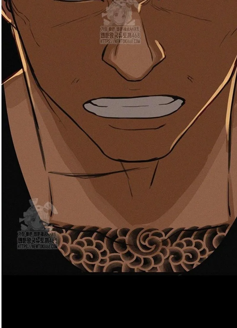 Read Lord of Money Es Manga Online