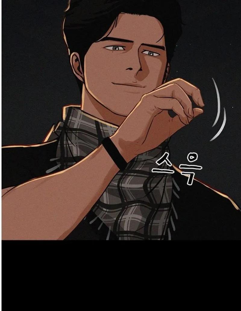 Read Lord of Money Es Manga Online