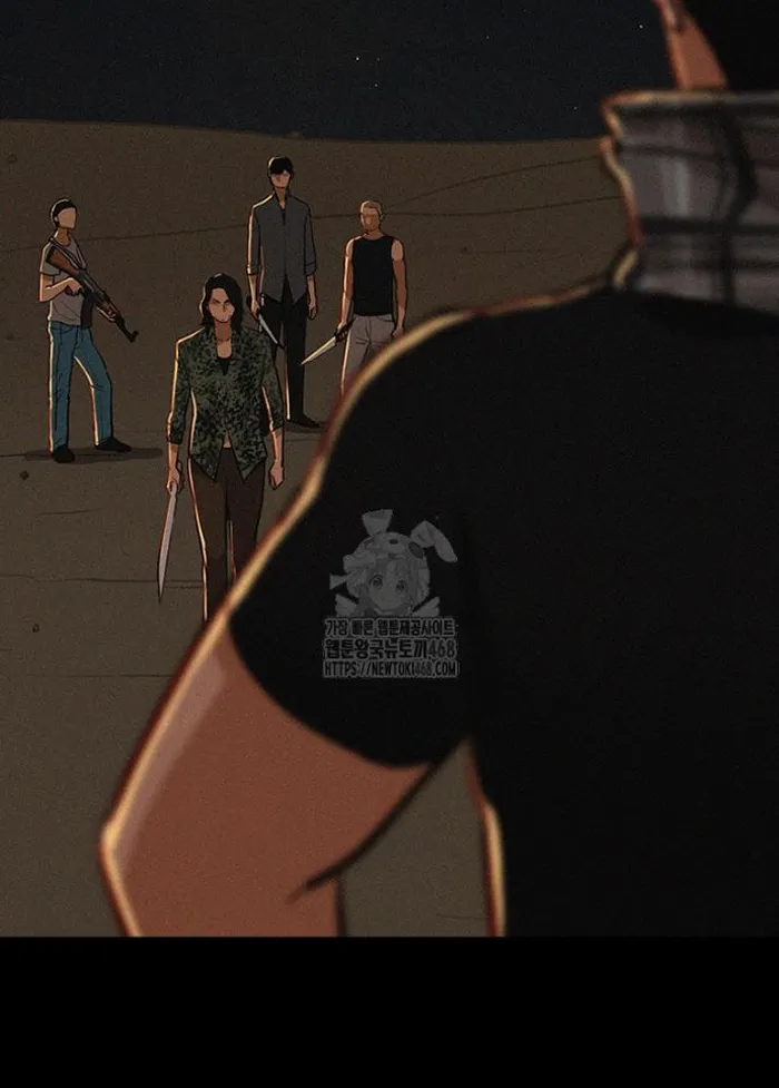 Read Lord of Money Es Manga Online