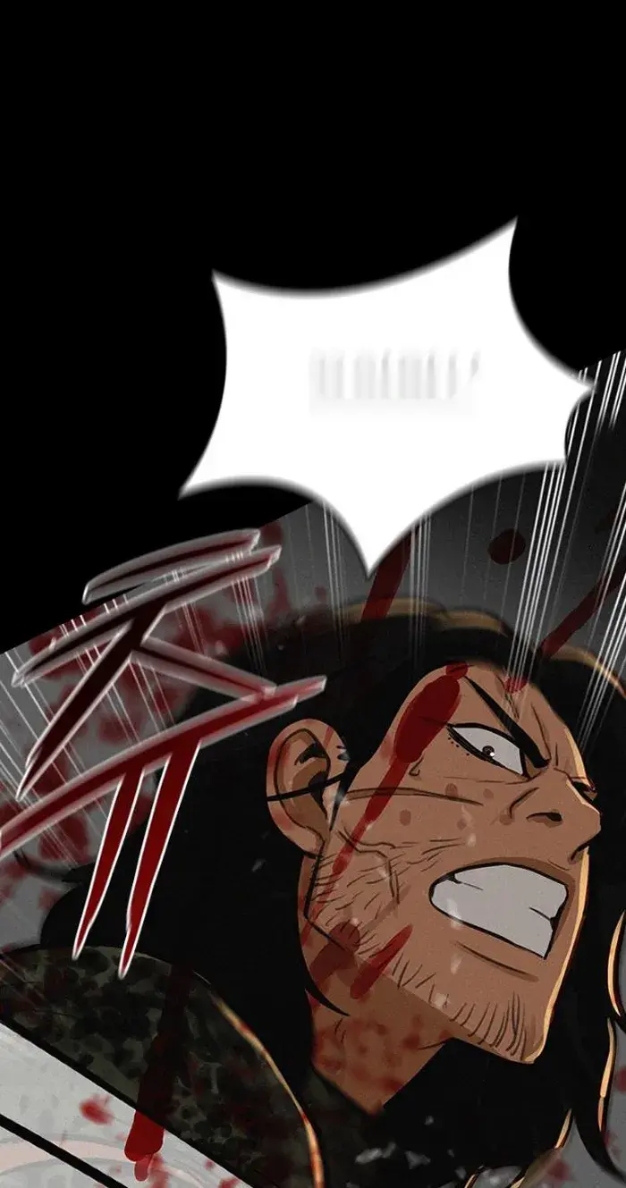 Read Lord of Money Es Manga Online